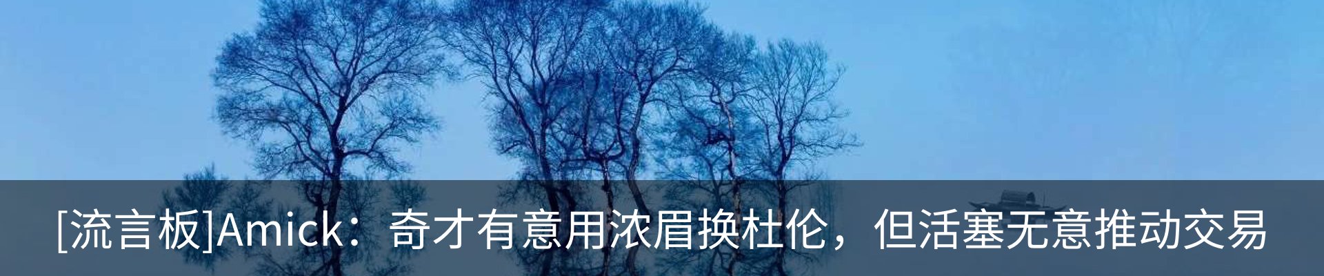 资讯动态